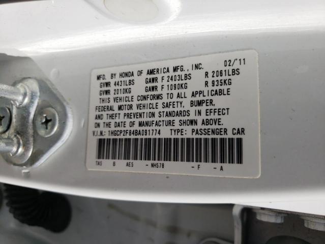 Photo 10 from auction – 2011 HONDA ACCORD EXL with VIN 1HGCP2F84BA091774