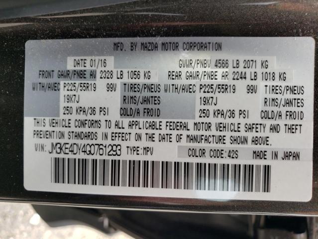 Photo 10 from auction – 2016 MAZDA CX-5 with VIN JM3KE4DY4G0761293