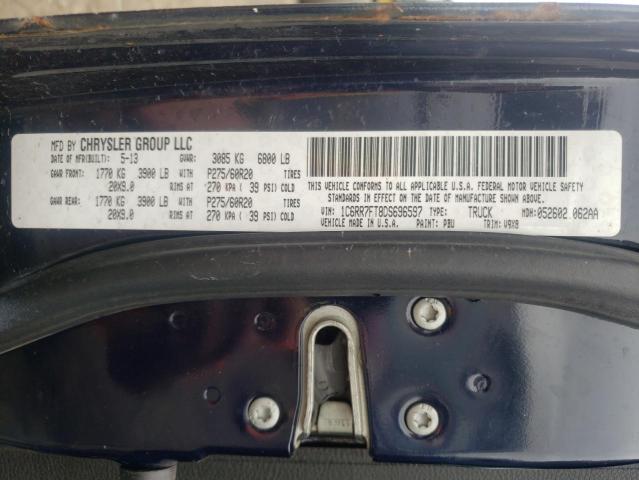 Photo 10 from auction – 2013 RAM 1500 ST with VIN 1C6RR7FT8DS696597