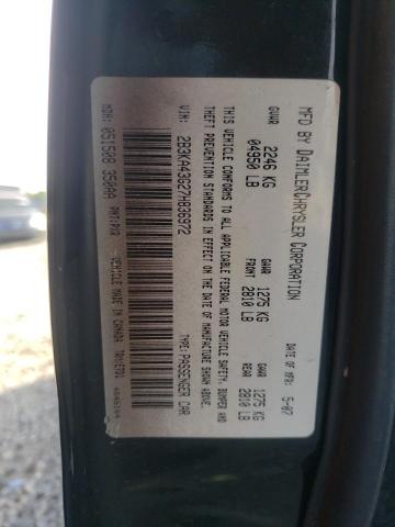 Photo 10 from auction – 2007 DODGE CHARGER SE with VIN 2B3KA43G27H836972
