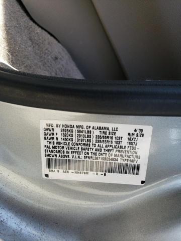 Photo 10 from auction – 2009 HONDA ODYSSEY EX with VIN 5FNRL38719B054634