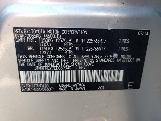Photo 10 from auction – 2014 TOYOTA RAV4 XLE with VIN JTMRFREV7ED089340