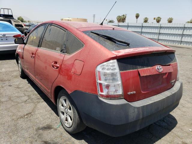 Photo 3 from auction – 2009 TOYOTA PRIUS with VIN JTDKB20U793543469