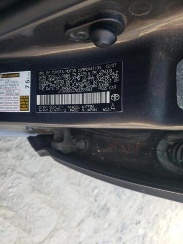 Photo 10 from auction – 2008 TOYOTA PRIUS with VIN JTDKB20U783359583