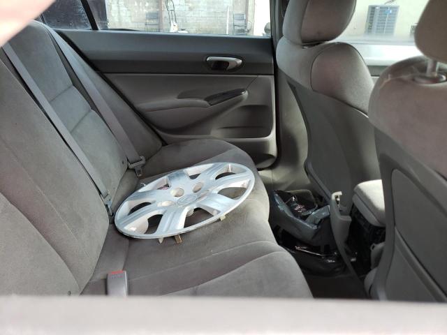 Photo 6 from auction – 2007 HONDA CIVIC with VIN 2HGFA16517H315512