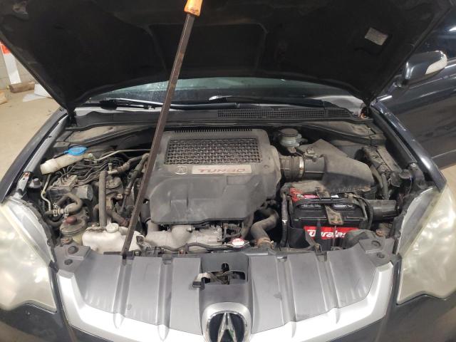 Photo 7 from auction – 2007 ACURA RDX TECHNO with VIN 5J8TB18507A014595