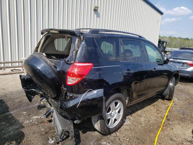 Photo 4 from auction – 2008 TOYOTA RAV4 with VIN JTMBK33V386043011