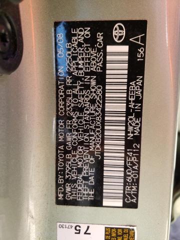 Photo 10 from auction – 2008 TOYOTA PRIUS with VIN JTDKB20UX83422580