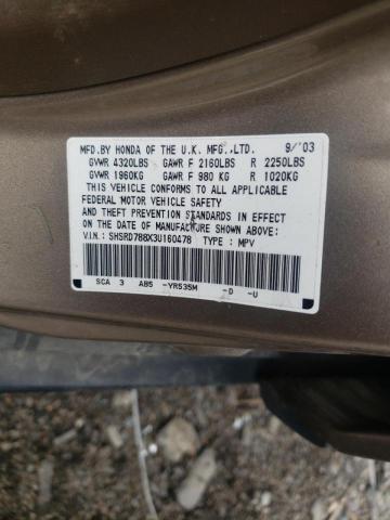 Photo 10 from auction – 2003 HONDA CR-V EX with VIN SHSRD788X3U160478