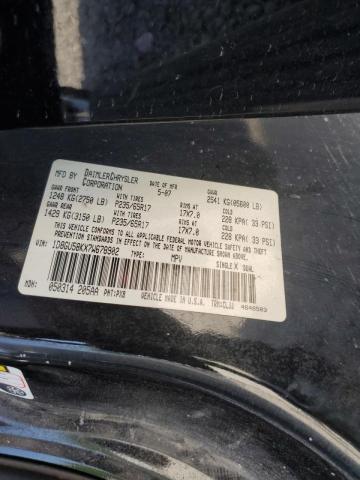 Photo 10 from auction – 2007 DODGE NITRO SLT with VIN 1D8GU58KX7W678902