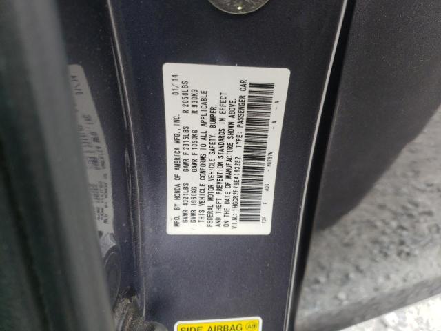 Photo 10 from auction – 2014 HONDA ACCORD EX with VIN 1HGCR2F78EA143252