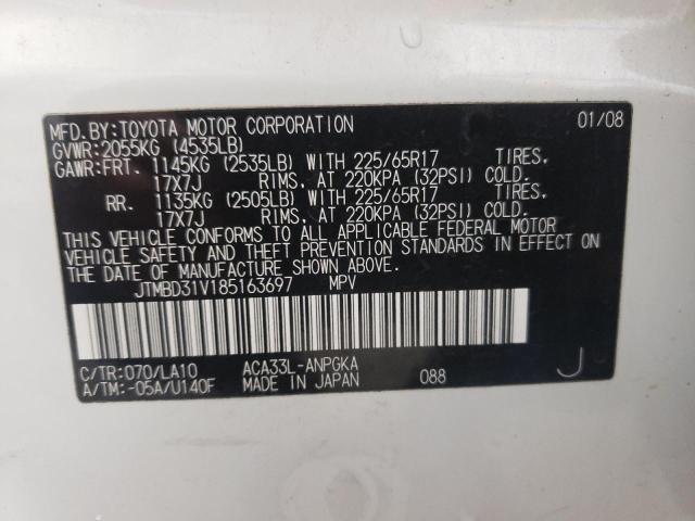 Photo 10 from auction – 2008 TOYOTA RAV4 LIMIT with VIN JTMBD31V185163697
