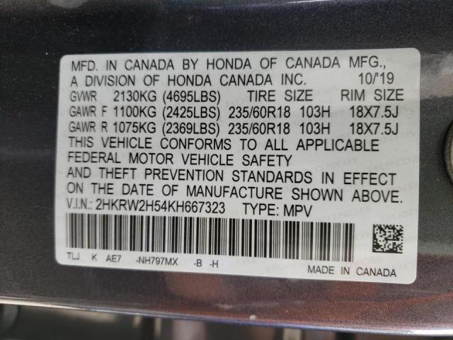 Photo 10 from auction – 2019 HONDA CR-V EX with VIN 2HKRW2H54KH667323