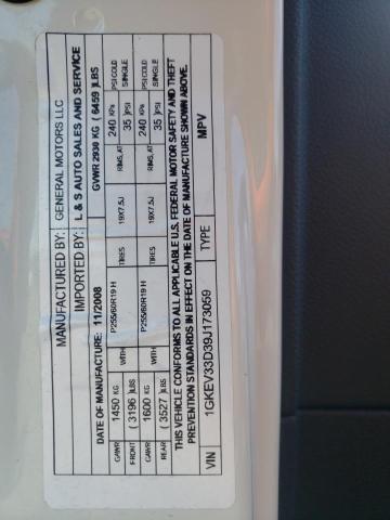 Photo 10 from auction – 2009 GMC ACADIA SLT with VIN 1GKEV33D39J173059