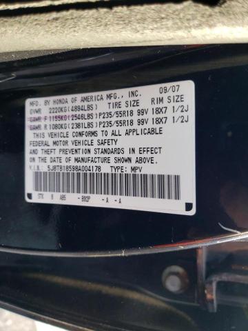 Photo 10 from auction – 2008 ACURA RDX TECHNO with VIN 5J8TB18598A004178