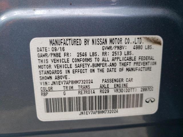 Photo 10 from auction – 2017 INFINITI Q50 PREMIU with VIN JN1EV7AP8HM732024