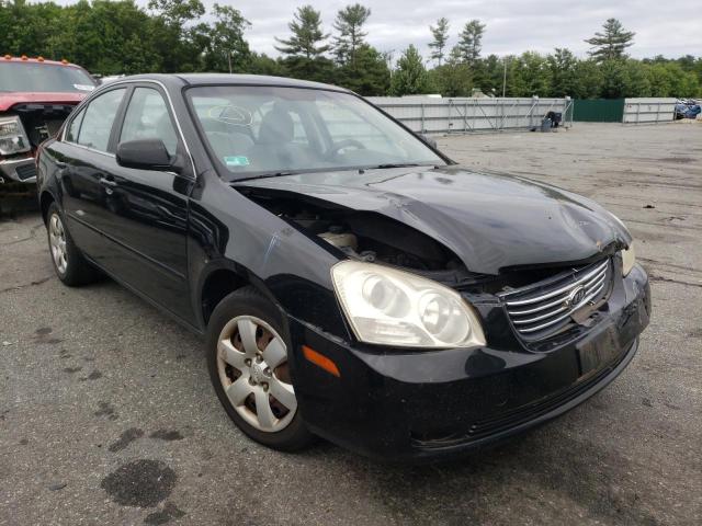 KIA OPTIMA LX 2007 with VIN KNAGE123875101116 - Photo from auction