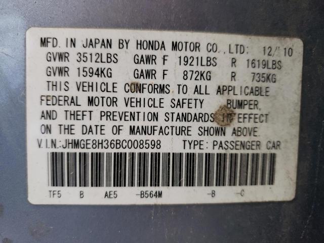Photo 10 from auction – 2011 HONDA FIT with VIN JHMGE8H36BC008598