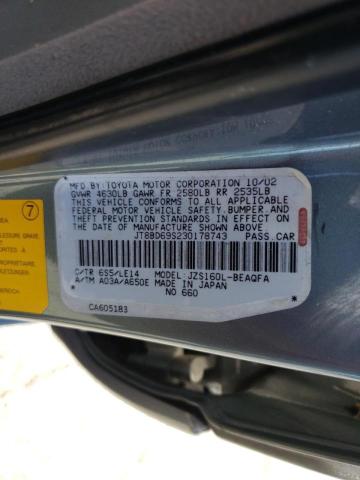 Фото 10 с аукциона – 2003 LEXUS GS 300 с VIN JT8BD69S230178743