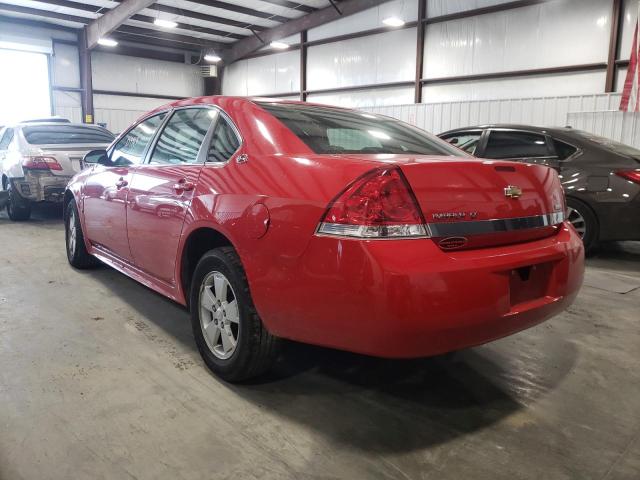 Photo 3 from auction – 2009 CHEVROLET IMPALA 1LT with VIN 2G1WT57KX91307630