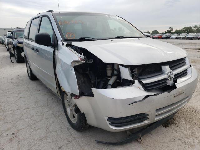 DODGE GRAND CARA 2008 with VIN 2D8HN44H08R676723 - Photo from auction