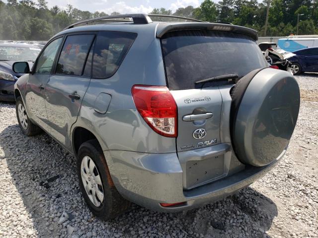 Photo 3 from auction – 2008 TOYOTA RAV4 with VIN JTMZD33V486078312