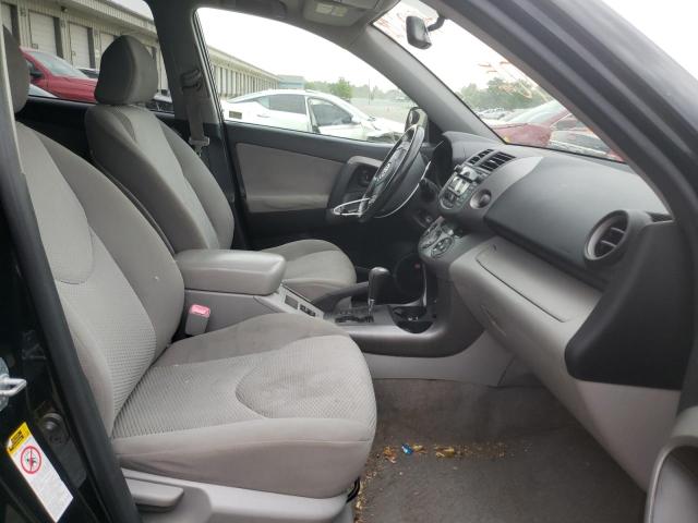 Photo 5 from auction – 2008 TOYOTA RAV4 LIMIT with VIN JTMZK31V685018546