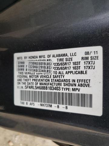 Photo 10 from auction – 2011 HONDA ODYSSEY EX with VIN 5FNRL5H68BB103403