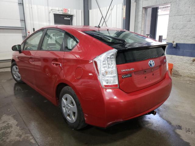 Photo 3 from auction – 2011 TOYOTA PRIUS with VIN JTDKN3DU3B0279228