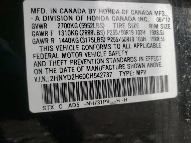 Photo 10 from auction – 2012 ACURA MDX ADVANC with VIN 2HNYD2H60CH542737