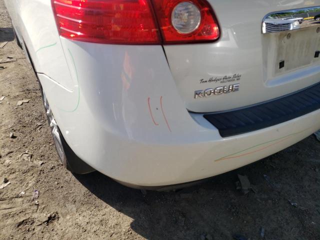 Photo 9 from auction – 2012 NISSAN ROGUE S with VIN JN8AS5MV9CW411968