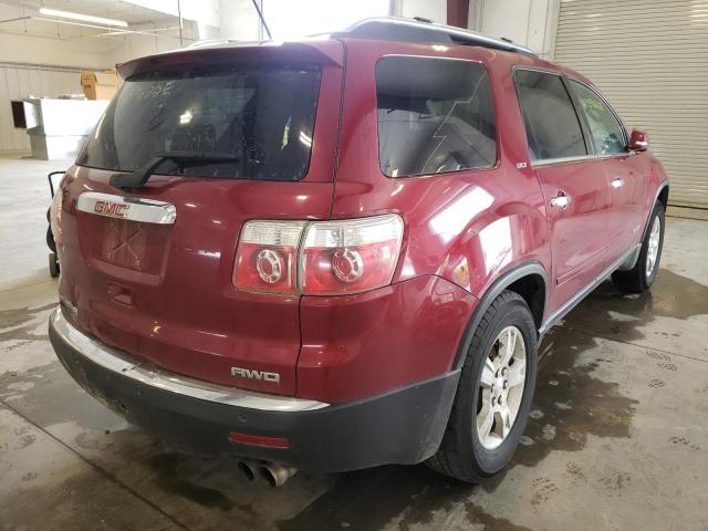 Photo 4 from auction – 2007 GMC ACADIA SLT with VIN 1GKEV23757J151193