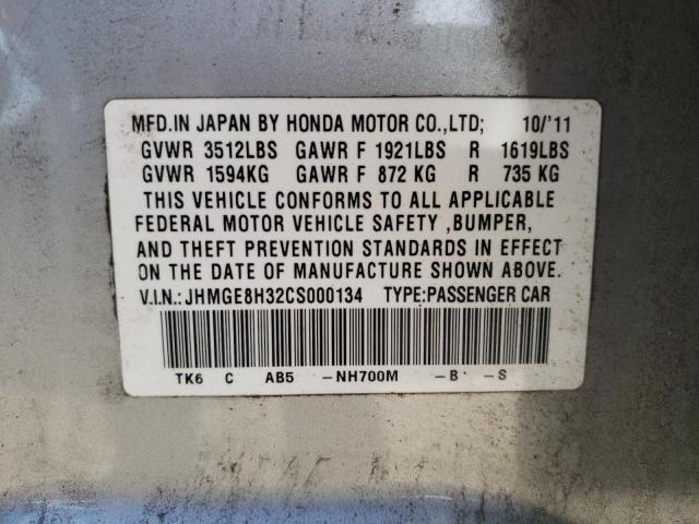 Photo 10 from auction – 2012 HONDA FIT with VIN JHMGE8H32CS000134