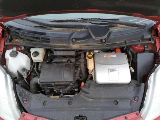 Photo 7 from auction – 2006 TOYOTA PRIUS with VIN JTDKB20U967534065