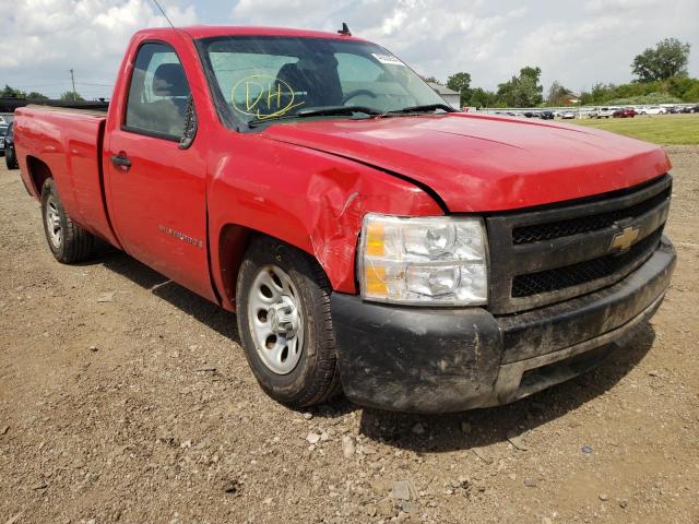 CHEVROLET SILVERADO 2007 with VIN 1GCEC14C47Z576784 - Photo from auction