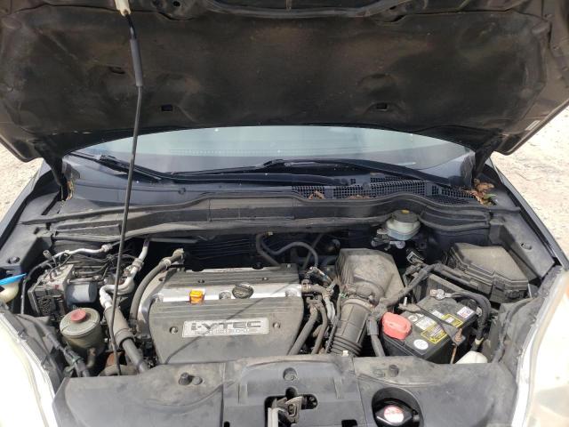Photo 7 from auction – 2007 HONDA CR-V EX with VIN JHLRE38587C028389