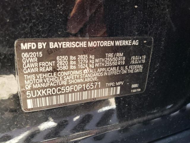 Photo 10 from auction – 2015 BMW X5 XDRIVE3 with VIN 5UXKR0C59F0P16571