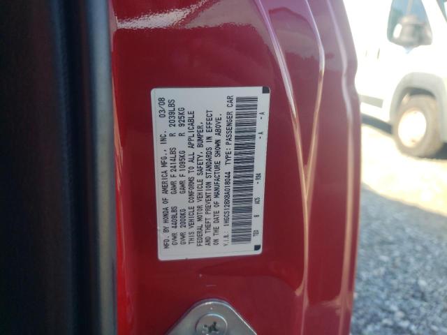 Photo 10 from auction – 2008 HONDA ACCORD EXL with VIN 1HGCS128X8A018044