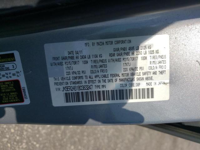 Photo 10 from auction – 2011 MAZDA CX-7 with VIN JM3ER2A51B0383247