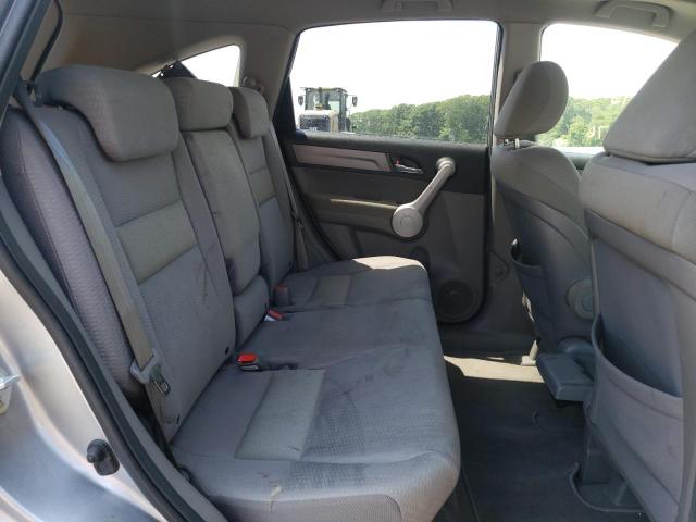 Photo 6 from auction – 2007 HONDA CR-V EX with VIN JHLRE48577C059560