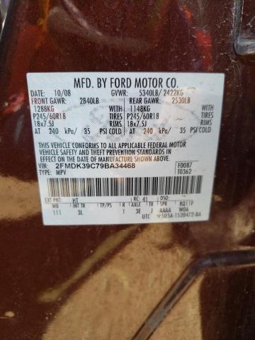 Photo 10 from auction – 2009 FORD EDGE LIMIT with VIN 2FMDK39C79BA34468