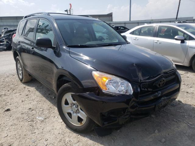 TOYOTA RAV4 2011 with VIN 2T3BF4DV8BW095913 - Photo from auction