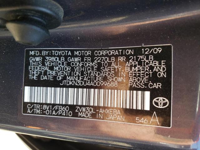 Photo 10 from auction – 2010 TOYOTA PRIUS with VIN JTDKN3DU4A0099688