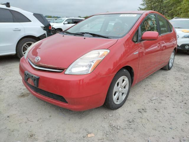 Photo 2 from auction – 2006 TOYOTA PRIUS with VIN JTDKB20U967534065