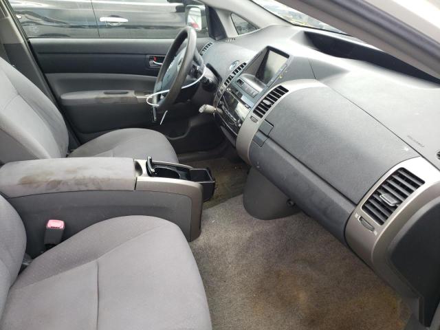 Photo 5 from auction – 2007 TOYOTA PRIUS with VIN JTDKB20U577654446