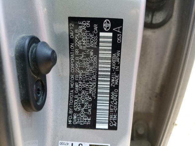 Photo 10 from auction – 2012 TOYOTA PRIUS V with VIN JTDZN3EU8C3123280