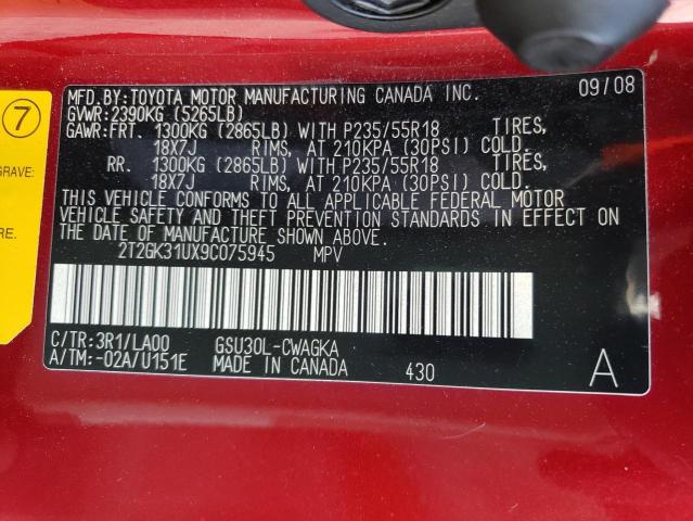 Photo 10 from auction – 2009 LEXUS RX 350 with VIN 2T2GK31UX9C075945