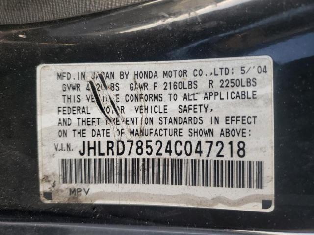 Photo 10 from auction – 2004 HONDA CR-V LX with VIN JHLRD78524C047218