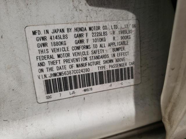 Photo 10 from auction – 2007 HONDA ACCORD SE with VIN JHMCM56387C024280