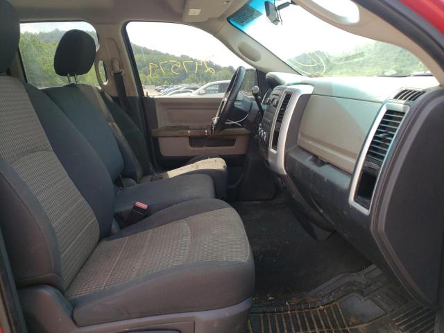 Photo 5 from auction – 2010 DODGE RAM 1500 with VIN 1D7RV1GP9AS160455